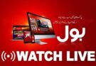 Bol News