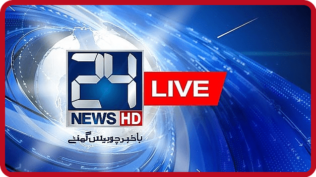 24 News HD